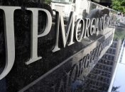 Глава крупнейшего финансового холдинга США не заинтересован в криптовалюте