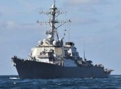 ВМС США объявили о наказании экипажа эсминца, столкнувшегося с торговым судном