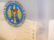 Всеобщие выборы в Молдове: почти 400 населенных пунктов выбирают мэров 