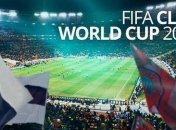 Сегодня определится 2-й финалист клубного чемпионата мира