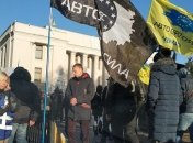 Митинг "еврономеров" в Киеве: что предложили нардепы
