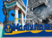 Мариуполь в руинах