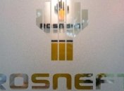 Санкции против "Роснефти": США ввели ограничения для швейцарского филиала