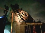 Последствия удара по Кривому Рогу