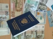 Сотрудники СБУ задержали российского шпиона