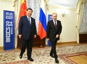 Владимир Путин и Си Цзиньпин