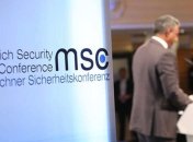 Мюнхенская конференция по безопасности 2023