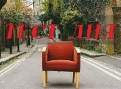 Пройдите тест и узнайте, что вы умеете делать лучше других