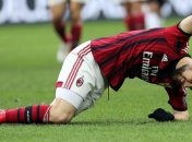 Ультрас "Милана" призвали болельщиков бойкотировать матч с "Кальяри"