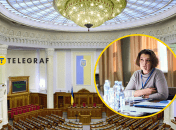 Олеся Отраднова