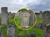 Єврейський цвинтар у Бродах нагадує аглійський Стоунхендж