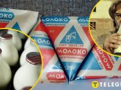 Колаж "Телеграфу"