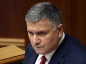 "Мы вас ждем": Аваков с автоматом обратился к россиянам (видео)