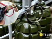 Страйкбольная граната