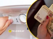 Экономия электроэнергии