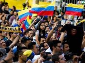 ЕС требует освободить членов парламента Венесуэлы