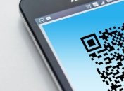 В Украине стремительно растет доля безналичных платежей: прогноз ЕБА