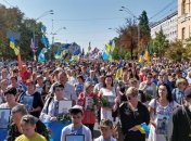 "Марш защитников Украины" прибыл на Майдан Независимости