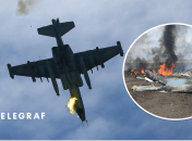 Збитий літак