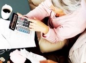 Пенсии в Украине