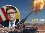 Джеймс О’Брайен