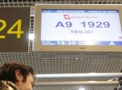 Georgian Airways открывает регулярные рейсы между Одессой и Тбилиси