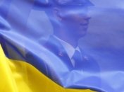День Флага Украины: как будет праздновать Киев?  