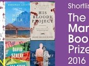 Объявлен шорт-лист Букеровской книжной премии