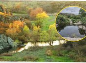 Ріка Мертвовод