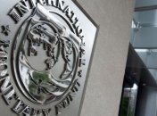 Совет НБУ хочет присоединиться к переговорам с МВФ