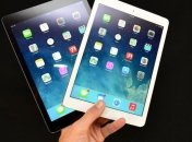 Рассекречены два новых продукта, которые представит Apple 