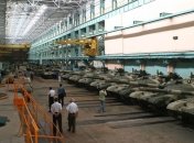 В "Укроборонпроме" назвали общую задолженность завода им.Малышева