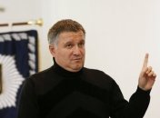 Аваков рассказал, какие страны смогут посещать украинцы без загранпаспорта