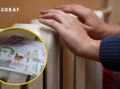 Ілюстрація