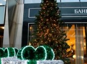 Как банки будут работать на новогодние праздники 