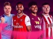 АПЛ представила расписание матчей