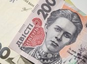 Пенсионер получил срок из-за помощи 8000 грн от государства: как так получилось