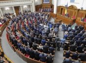 Тимошенко: ВР рассмотрит законопроект о продаже земли на следующей неделе