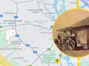 Иллюстративное фото