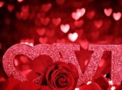 Красивые смс и открытки поздравления с Днем Святого Валентина 2017