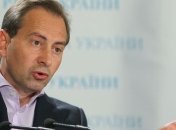 Томенко: Власть заставит признать фиктивными выборы спикера