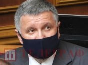 "Батьківщина" и ОПЗЖ не поддержали: как в Раде проголосовали за отставку Авакова
