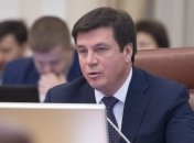 Зубко рассказал, как монетизируют субсидии на оплату коммуналки