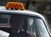 По всей Украине резко подорожало такси