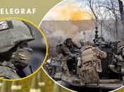 Солдат ВС РФ, ВСУ