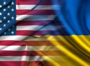 США помогут Украине возвратить вывезенные за границу активы 