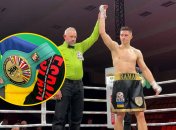 Рамазан Муслимов