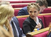 Лідер партії "Батьківщина" Юлія Тимошенко