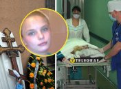 Оксану Макар жестоко убили в марте 2012 года, а ее мучители были наказаны