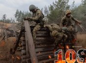 Хронологія війни — день 1089: загострення на фронті та лихо з опаленням у Миколаєві